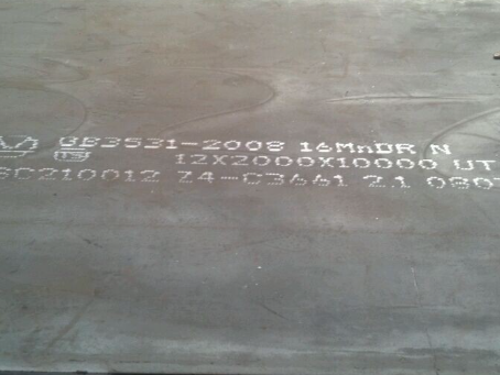 龙南压力容器板