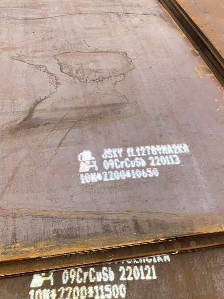 龙南ND耐酸钢板